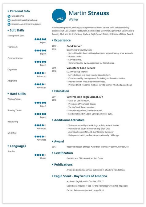 Teenage Resume Examples