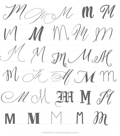 Uppercase Cursive M