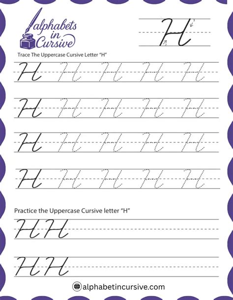 Uppercase H In Cursive