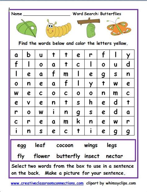 Word Finding Worksheets